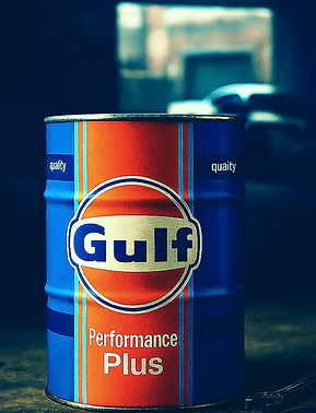 Gulf Unleaded Fuel